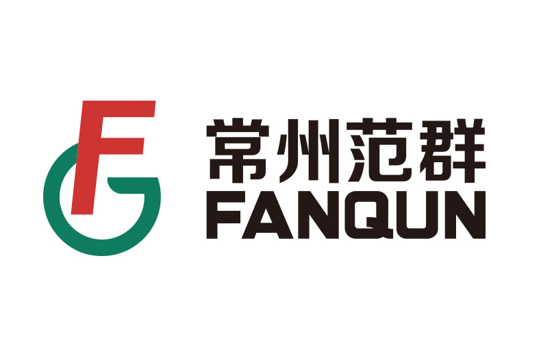 赢博·(中国)官方网站获常州市十佳民营高科技企业