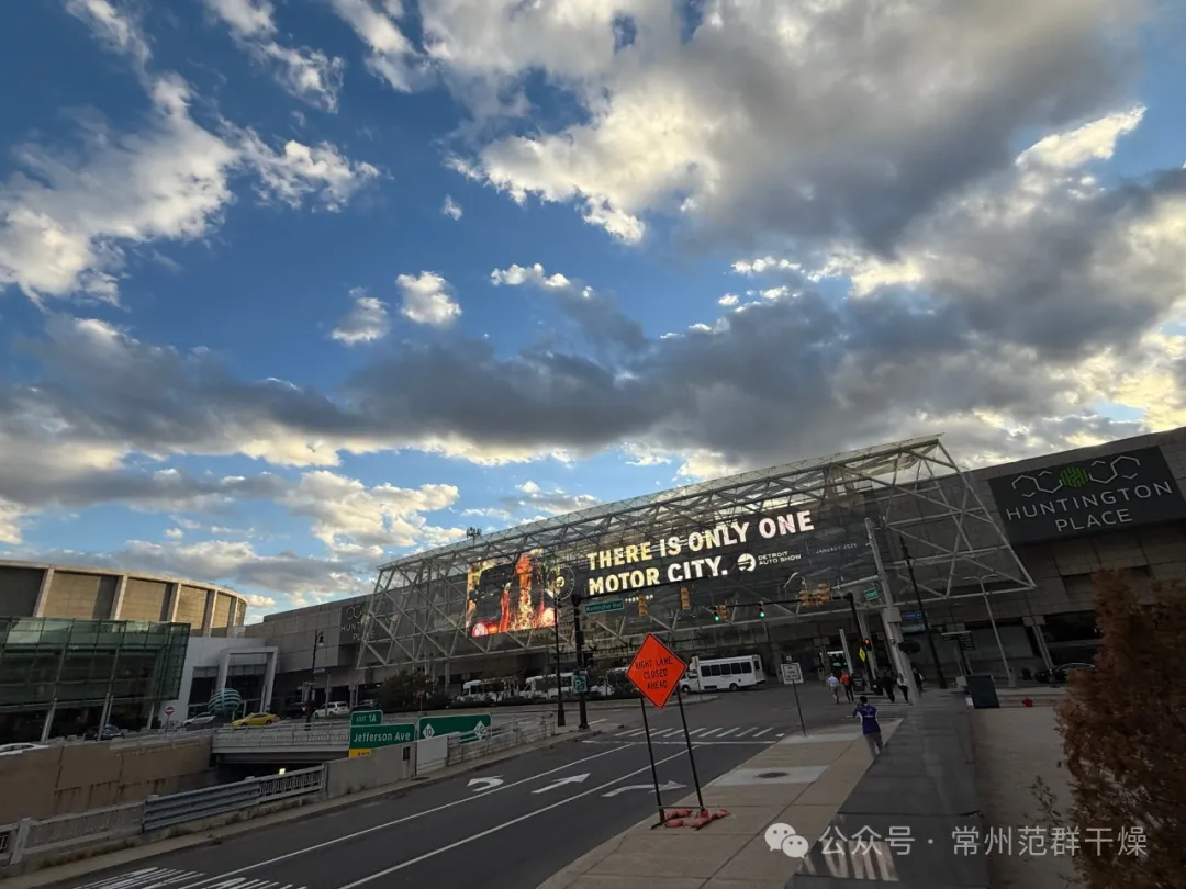 常州范群|参加2024北美电池展(The Battery Show North America 2024)